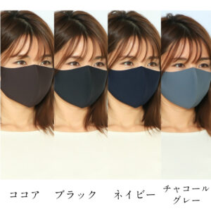 会話がしやすいマスクサード　日本製　呼吸が楽になる　オールシーズン　洗える　高品質　改良版　肌に優しい　息楽ドーム型マスクサード　フィットマスク　マスク通販